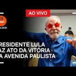 Ao vivo: Lula participa de ato da vitória após ser eleito pela 4ª vez