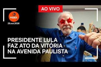 Ao vivo: Lula participa de ato da vitória após ser eleito pela 4ª vez