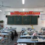 China debate reduzir peso do inglês nas escolas