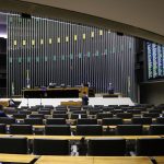 Concurso da Câmara dos Deputados: inscrições são abertas nesta quinta; salários passam de R$ 32 mil