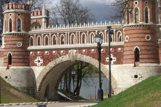 EUA alertam Rússia sobre ameaça de atentado em Moscou