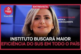 Instituto buscará modernizar e trazer maior eficiência ao SUS no país