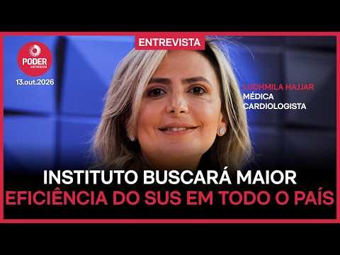 Instituto buscará modernizar e trazer maior eficiência ao SUS no país