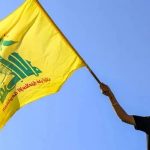 Irã financia Hezbollah em possível plano de ataque a Israel