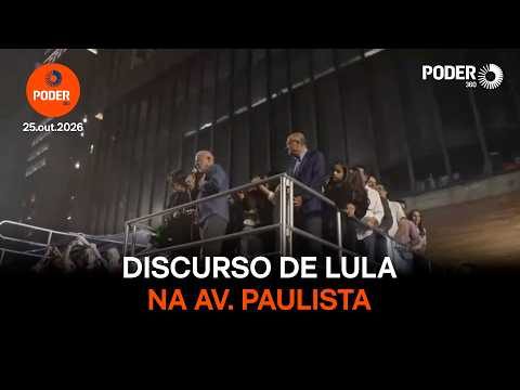 Leia e assista à íntegra do discurso de Lula na avenida Paulista