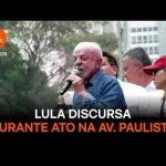 Lula diz que CCJ retomará PEC da Segurança na 4ª feira
