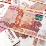 Rússia aposta em moeda digital para modernizar economia