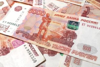 Rússia aposta em moeda digital para modernizar economia