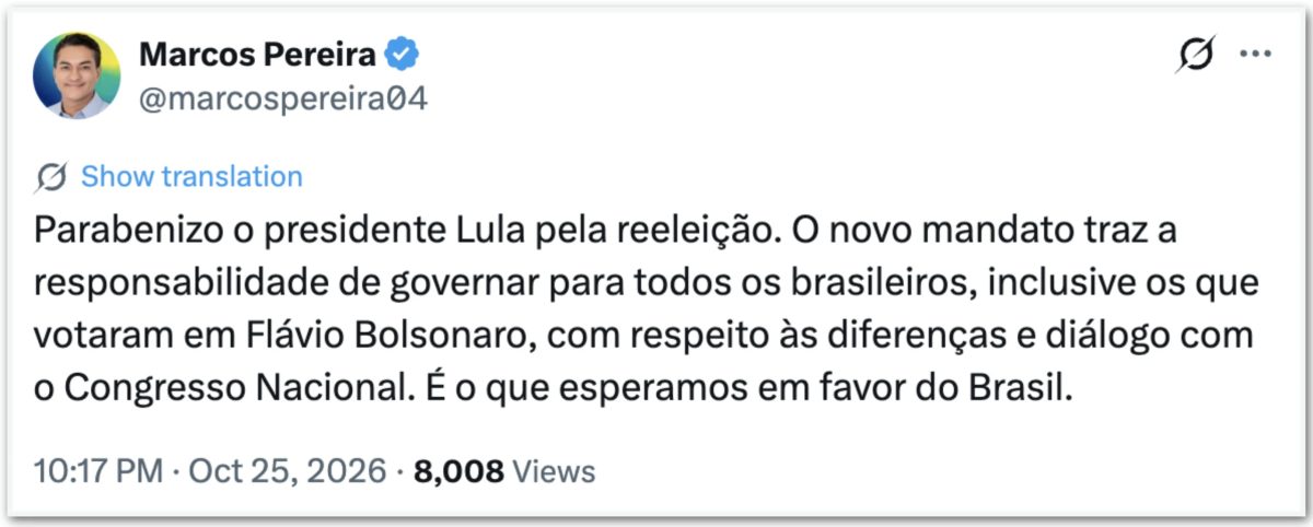 Saiba quais partidos reconheceram a reeleição de Lula